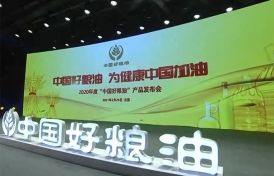 湖北青青草视频下载污批发