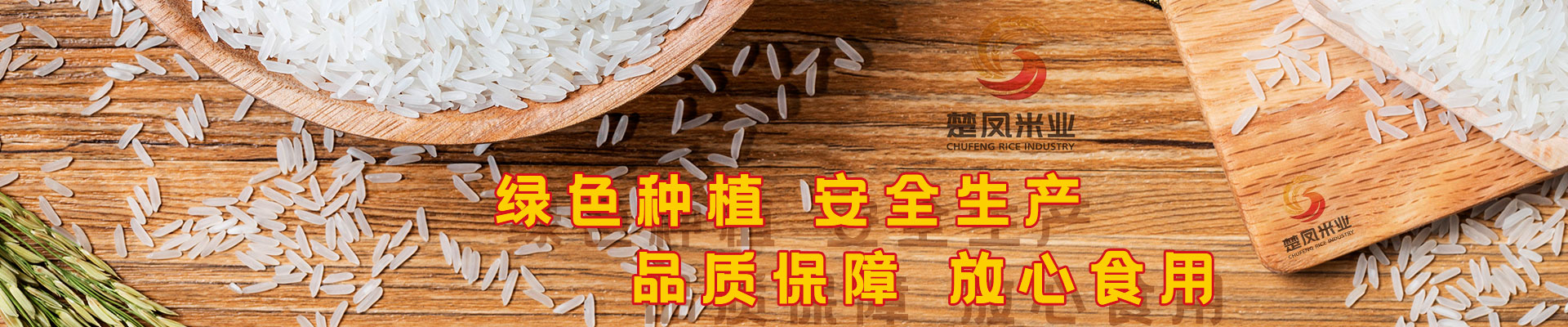 湖北仙桃青青草视频下载污,仙桃青青草视频下载污,湖北青青草视频下载污批发